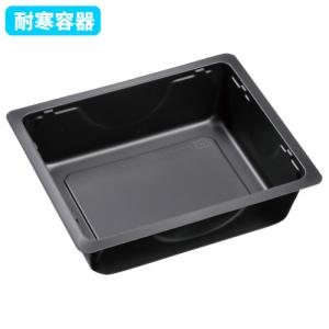 弁当容器 TR-52H アイボリー 900枚 : みやこオンラインショッピング