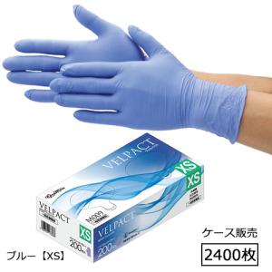 【新品】ニトリルグローブ 1000枚10箱Sサイズ　使い捨て手袋　医療用 12-13:クリーンルーム用 使い捨て ニトリル手袋クラス1000 （白／青