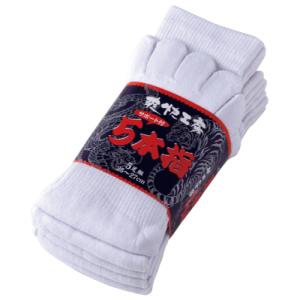 014 のびのび5本指ソックス シロ 5足組×4...の商品画像