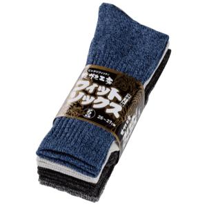 6125 のびのびソックス 先丸 杢 5足組×4...の商品画像