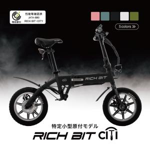 EVEREST XING CITY 純正 / 予備バッテリー : JPStars Online Shop