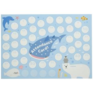 オリジナル出席カード 海のおともだち 10枚入り PRFG-087