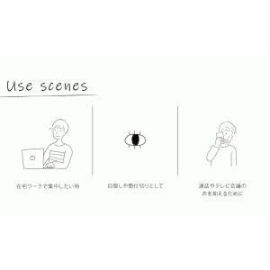 日本製 TRANQORD吸音デスクパーテーショ...の詳細画像4