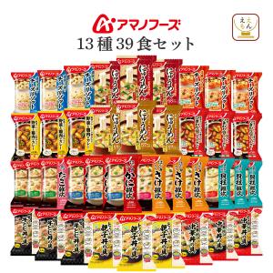 森永製菓 【4個セット】森永製菓 遊戯王ハイチュウ シール付き＜ブルー