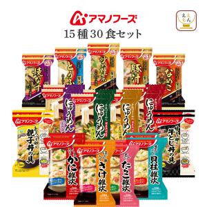 父の日 2026 アマノフーズ フリーズドライ ...の商品画像