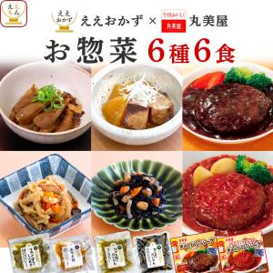 日清 焼そばU.F.O.爆盛バーレル(ケース) ( 6食入×2セット(1食223g