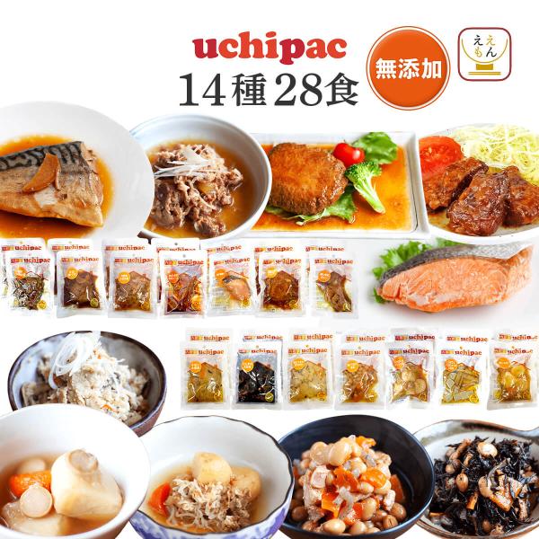 レトルト食品 惣菜 おかず uchipac １４種28食 セット 内野家 常温保存 お惣菜 和食 洋...