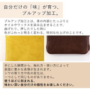 財布 レディース がま口財布 本革 馬革 口金...の詳細画像2