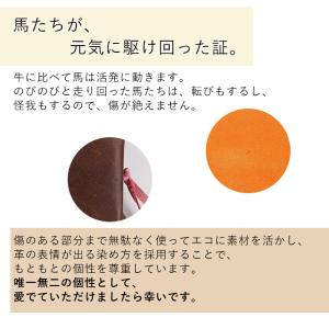 財布 レディース がま口財布 本革 馬革 口金...の詳細画像3