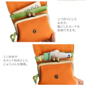 財布 レディース がま口財布 本革 馬革 口金...の詳細画像5