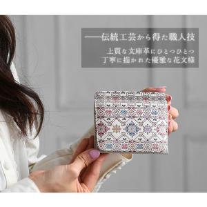 小銭入れ レディース ボックス 本革 日本製 ...の詳細画像2
