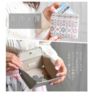 小銭入れ レディース ボックス 本革 日本製 ...の詳細画像3