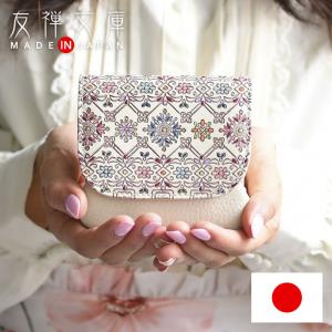 財布 レディース 二つ折り 本革 日本製 刺繍 花柄 桜 二つ折り財布