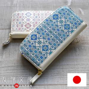 姫革細工 文庫革 姫路産 白なめし革 牛革 長財布 L字ファスナー 猫柄