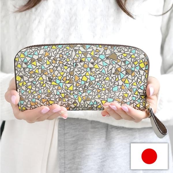 財布 長財布 ラウンドファスナー 小銭入れあり 大容量 レディース 婦人 上品 本革 文庫革 日本製...