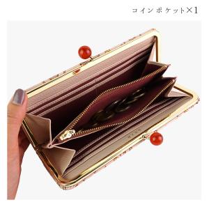 財布 レディース 長財布 がま口財布 厄除け 魔除け 縁起 麻の葉 和柄