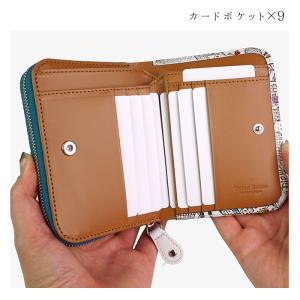 二つ折り財布 財布 レディース 本革 文庫革 ...の詳細画像2