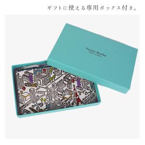 カードケース 小銭入れ フラグメントケース 革...の詳細画像5