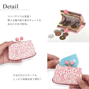友禅文庫 あおりがま口財布 がま口財布 レディ...の詳細画像2