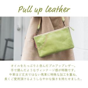 お財布ポシェット サコッシュ 本革 馬革 日本...の詳細画像3