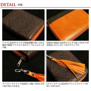 財布 日本製 Pacca 本革 レディース 本革 アラベスク ジッパー 二つ折り財布 日本製 ラウンドファスナー 二つ折り Pacca Pacca イーモノ