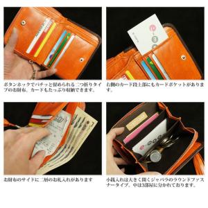 財布 日本製 Pacca 本革 レディース 本革 アラベスク ジッパー 二つ折り財布 日本製 ラウンドファスナー 二つ折り Pacca Pacca イーモノ