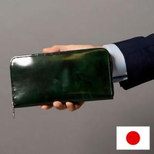 ブライドルレザー 長財布 FIVEWOODS ファイブウッズ CASK 38056