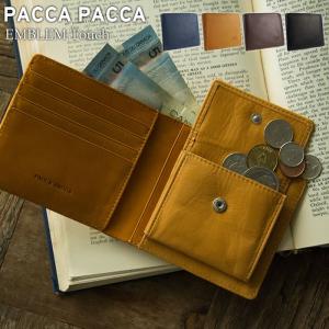 二つ折り財布 サイフ メンズ 馬革 本革 コンパクト 小さい 小銭入れあり 軽い エイジング エンブレムタッチ paccapacca｜e-mono-online