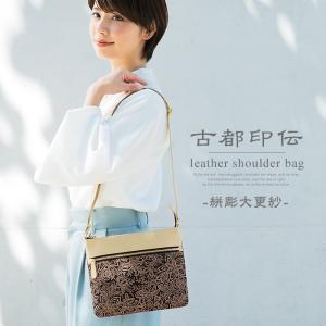 BURBERRY（バーバリー） 【新品アウトレット】バーバリー キルティング