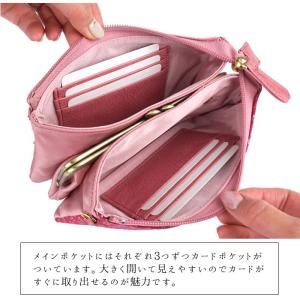 財布 レディース お財布ポシェット 長財布 シ...の詳細画像3