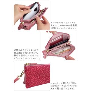 財布 レディース お財布ポシェット 長財布 シ...の詳細画像5