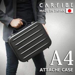 ZERO HALLIBURTON（ゼロハリバートン） アタッシュケース アルミケース