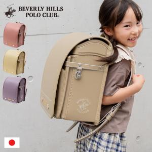 ファミリア（Familiar） デニムバッグ EXPO2025 大阪・関西万博