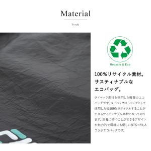 BTS 防弾少年団 エコ トートバッグ PRO...の詳細画像4