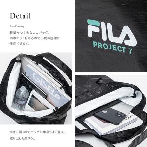 BTS 防弾少年団 エコ トートバッグ PRO...の詳細画像5