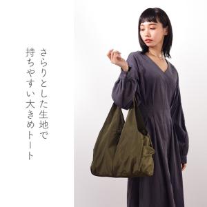 トートバッグ マザーズバッグ レディース 大き...の詳細画像2