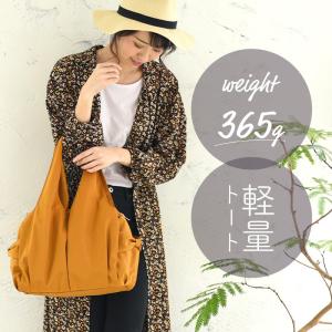 トートバッグ マザーズバッグ レディース 大き...の詳細画像3
