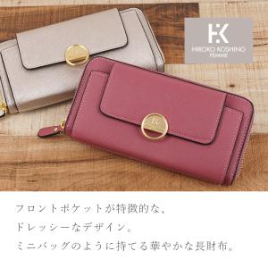 HIROKO KOSHINO ヒロココシノ 長...の詳細画像1