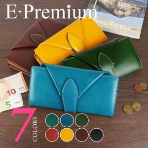 【名入れ対象商品】財布 レディース 長財布 ギャルソン 本革 ボックス型 大容量 ギャルソンウォレット  E-Premium