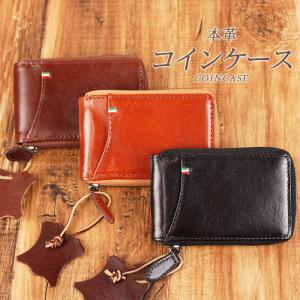財布 レディース 二つ折り 本革 日本製 刺繍 花柄 桜 二つ折り財布
