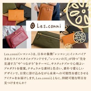 【名入れ対象商品】財布 レディース 長財布 ラ...の詳細画像3