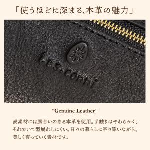 【名入れ対象商品】財布 レディース 長財布 ラ...の詳細画像5