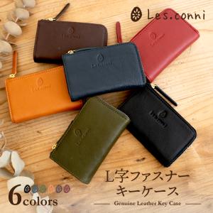 リカちゃん ICカードケース LIC-04B / タイプB : スマホケース&雑貨の