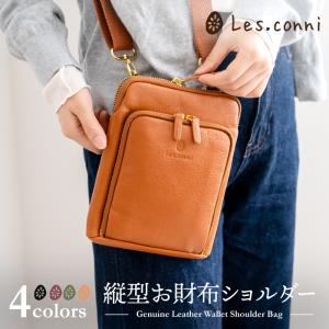 KMS-20-43 石井猛雄 牛革手提げバッグメタル : XPRICE Yahoo!店 - 通販