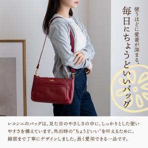 ショルダーバッグ レディース 本革 斜め掛け ...の詳細画像2
