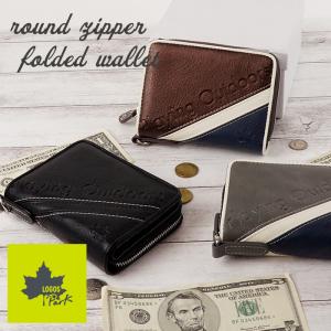 イーモノ Yahoo!店 - Yahoo!ショッピング