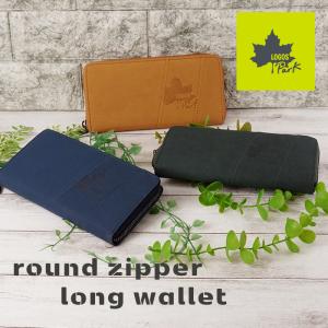 イーモノ Yahoo!店 - Yahoo!ショッピング