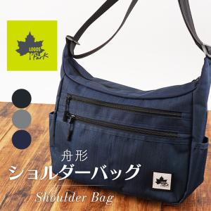 イーモノ Yahoo!店 - Yahoo!ショッピング
