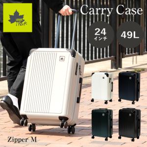 LOGOS ロゴス ADVEL Biz オーバーナイトキャリー メンズ 60L