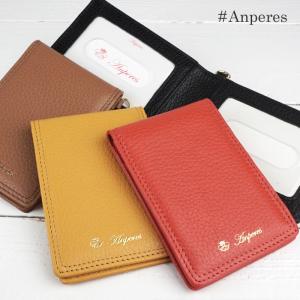 ［アンペアー］Anperes 定期入れ 二つ折り バタフライ パスケース 4色展開 ICカード カードポケット レディース  カジュアル 通勤 通学 プレゼント